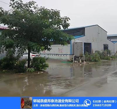 酒號公社 臺州散白酒廠家批發(fā)，品質(zhì)與服務(wù)的雙重保障