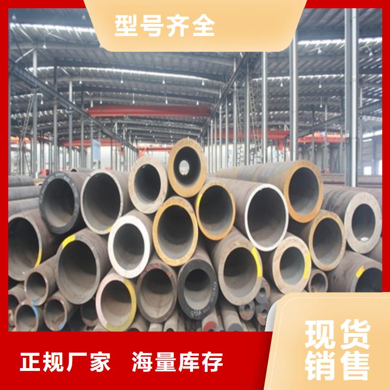 臺州無縫鋼管產(chǎn)業(yè) 聚焦黃巖及周邊縣域的協(xié)同發(fā)展